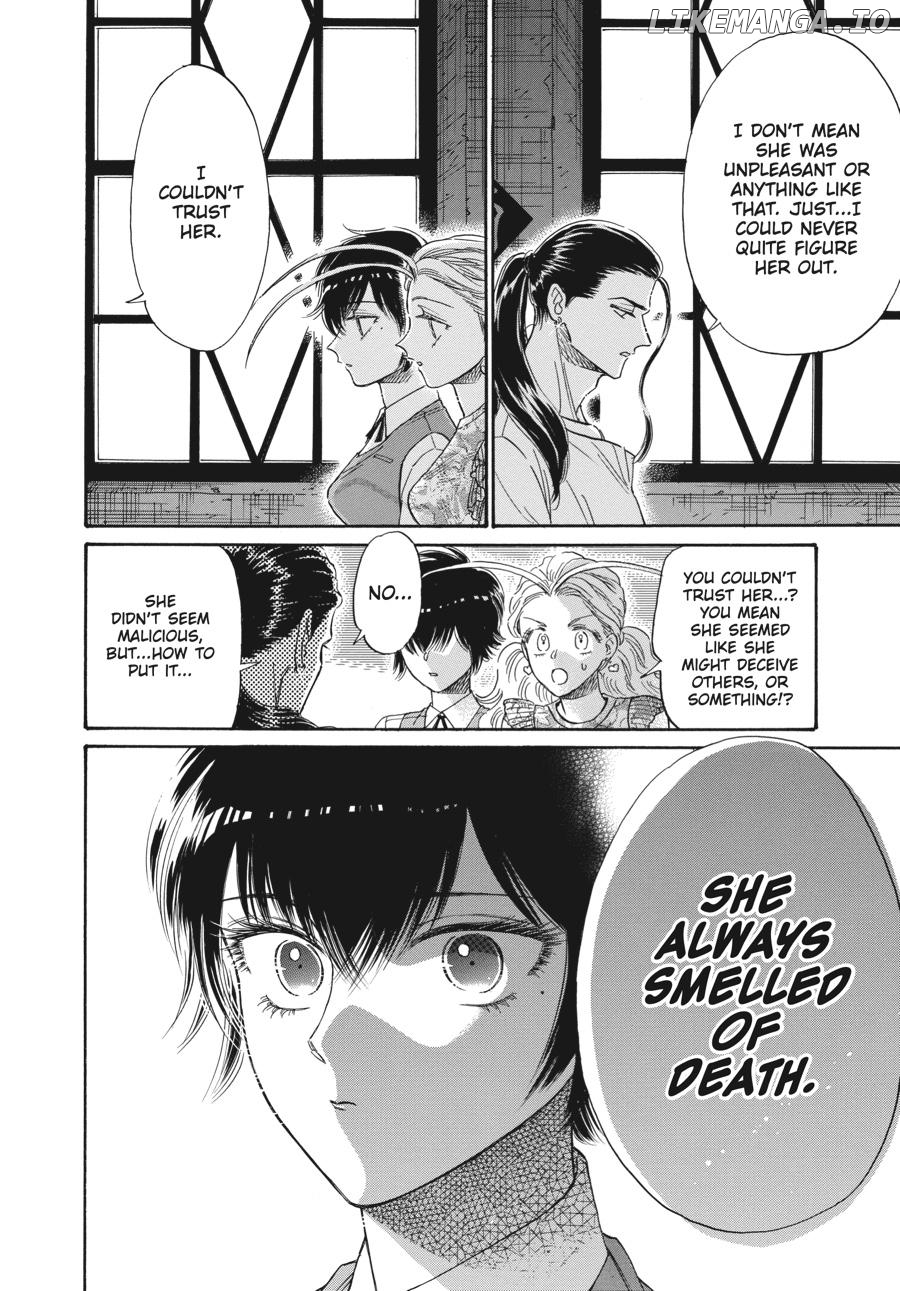 Kowloon Generic Romance Chapter 74 - page 6