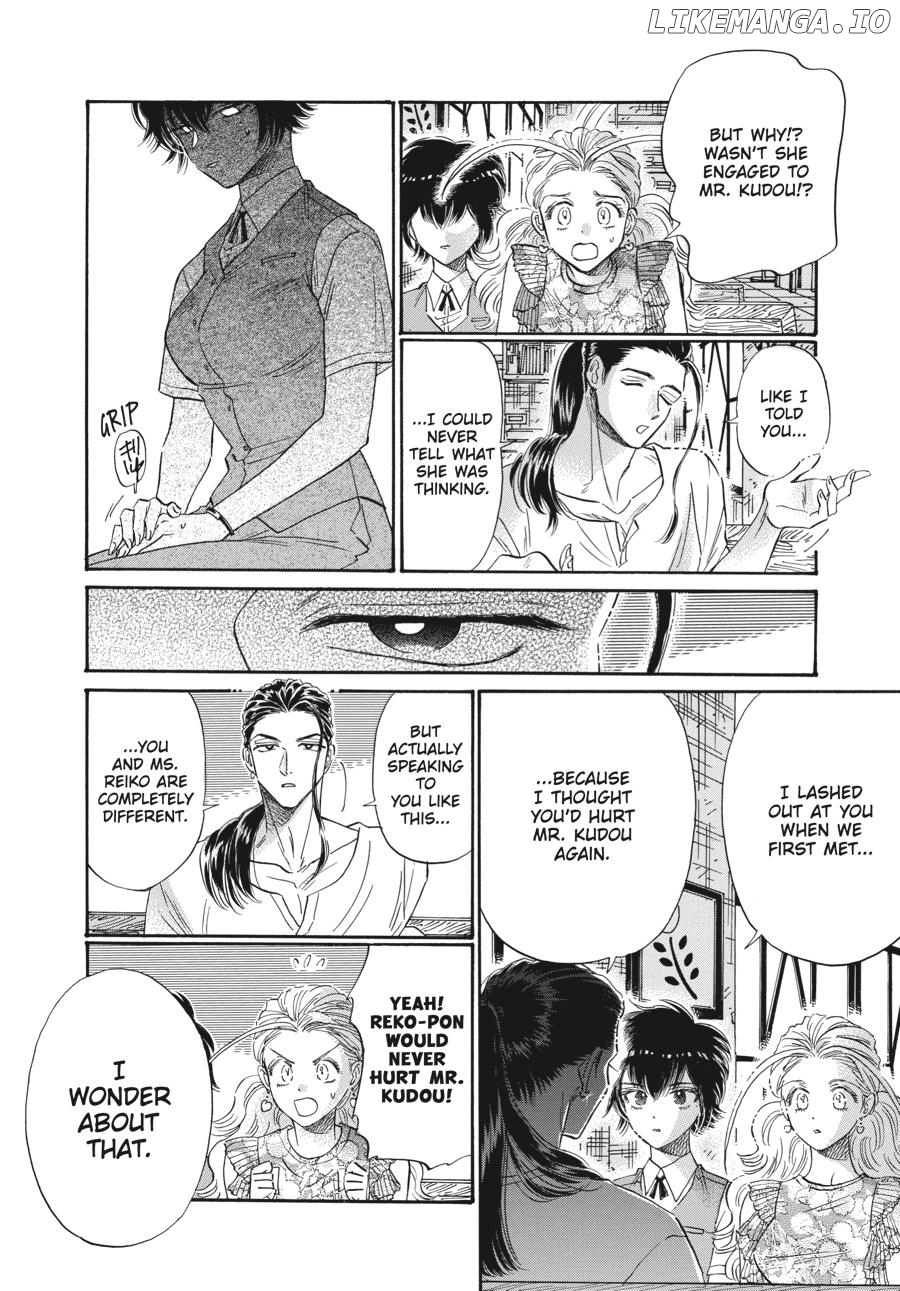 Kowloon Generic Romance Chapter 74 - page 8