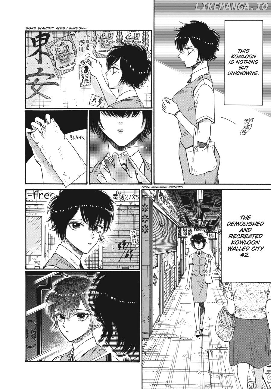 Kowloon Generic Romance Chapter 75 - page 10