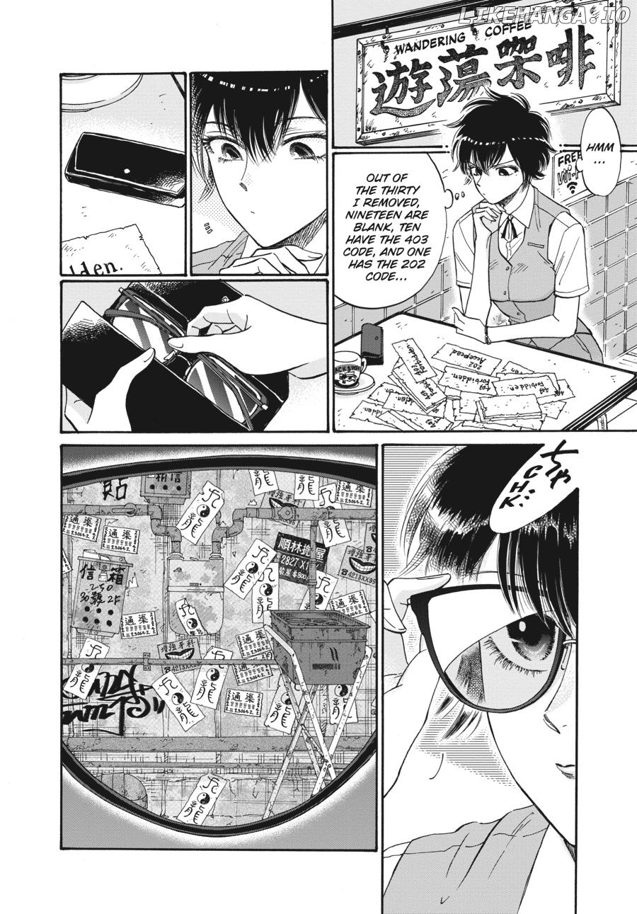 Kowloon Generic Romance Chapter 75 - page 13