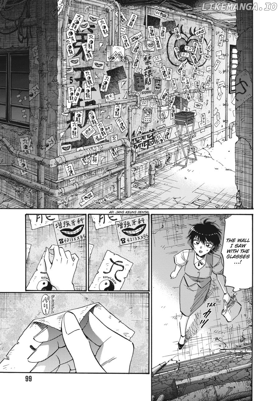 Kowloon Generic Romance Chapter 75 - page 16