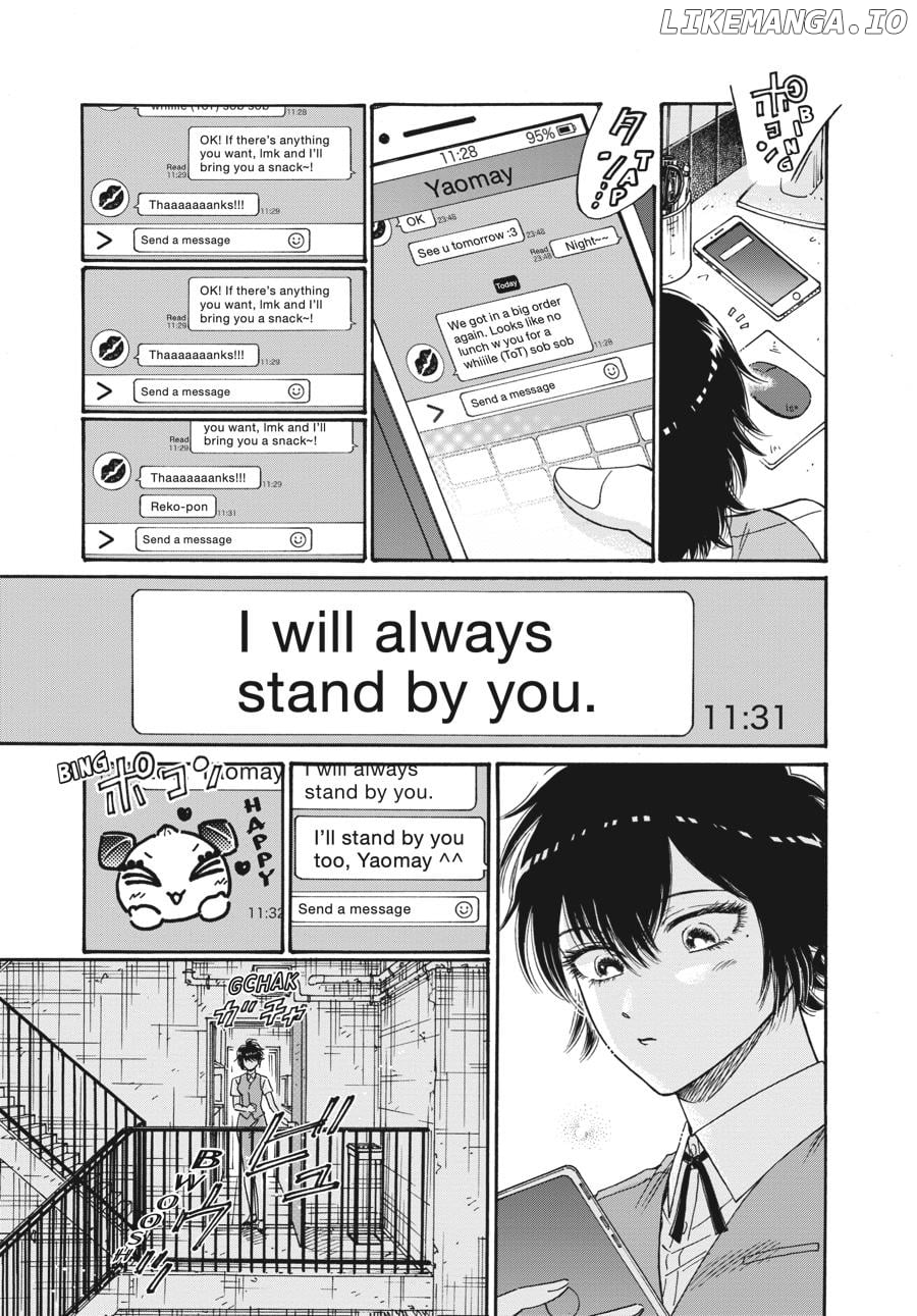 Kowloon Generic Romance Chapter 75 - page 3