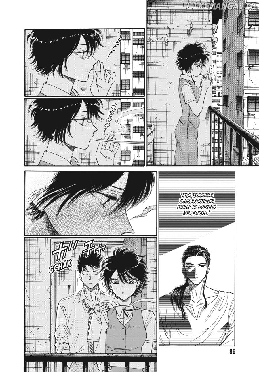 Kowloon Generic Romance Chapter 75 - page 4