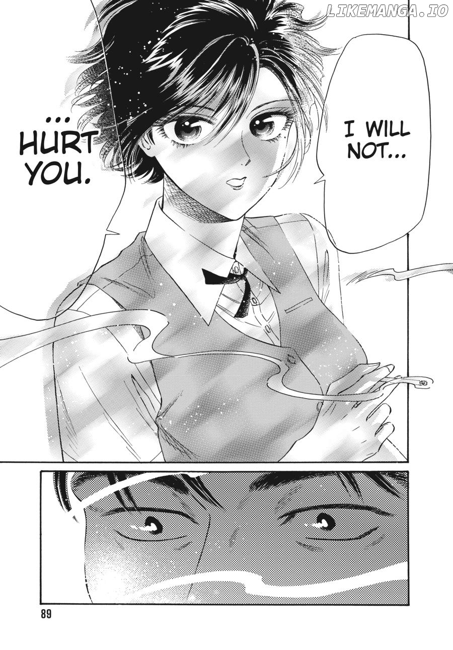 Kowloon Generic Romance Chapter 75 - page 7