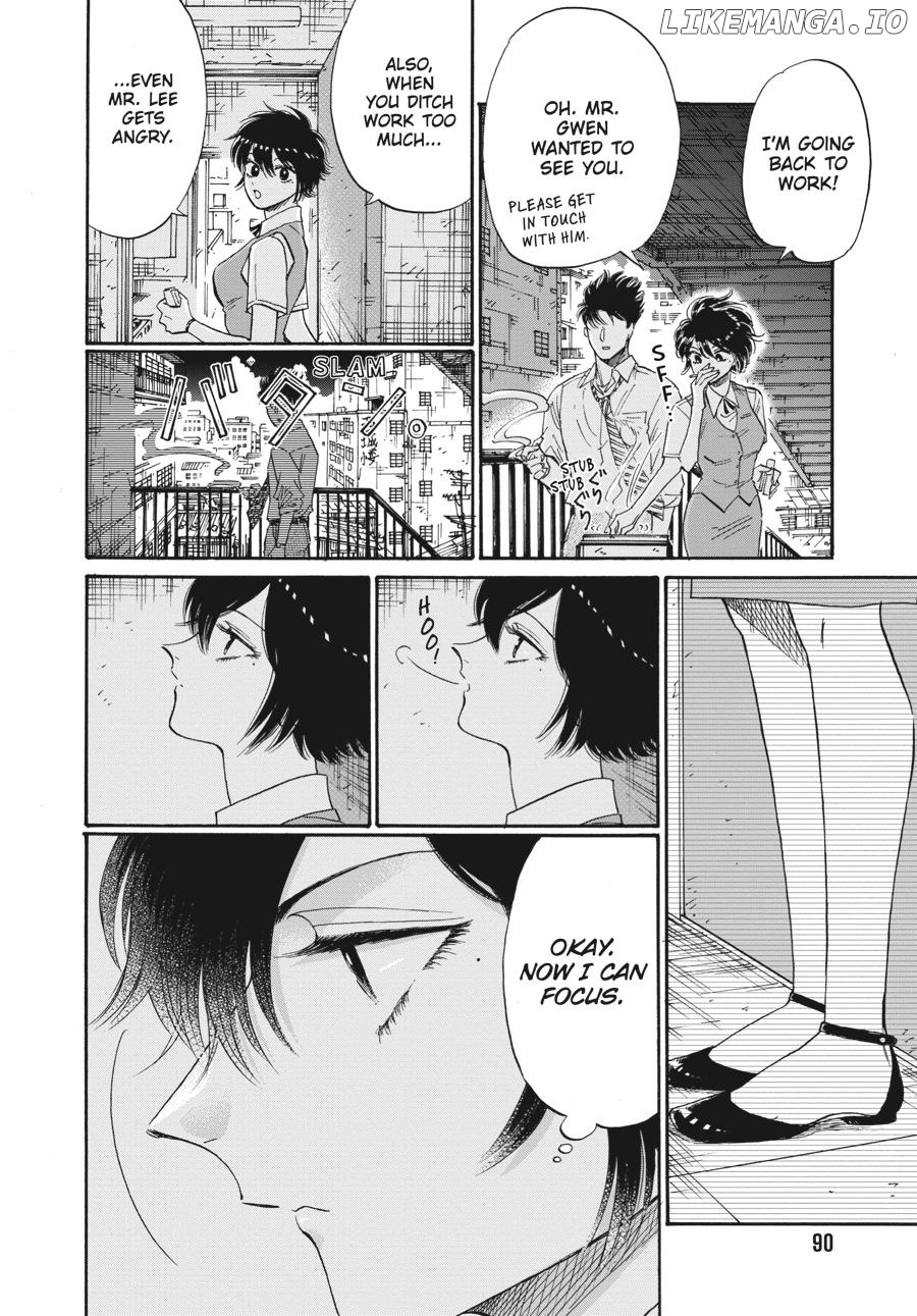 Kowloon Generic Romance Chapter 75 - page 8