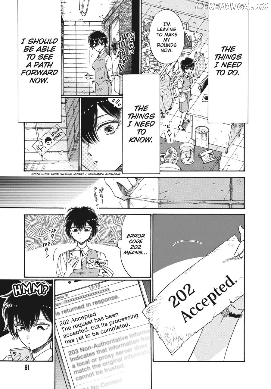 Kowloon Generic Romance Chapter 75 - page 9