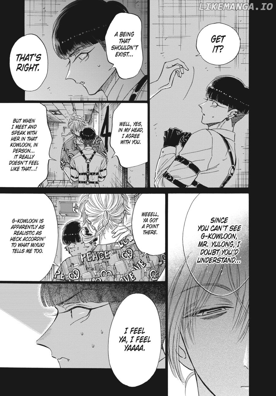Kowloon Generic Romance Chapter 76 - page 5