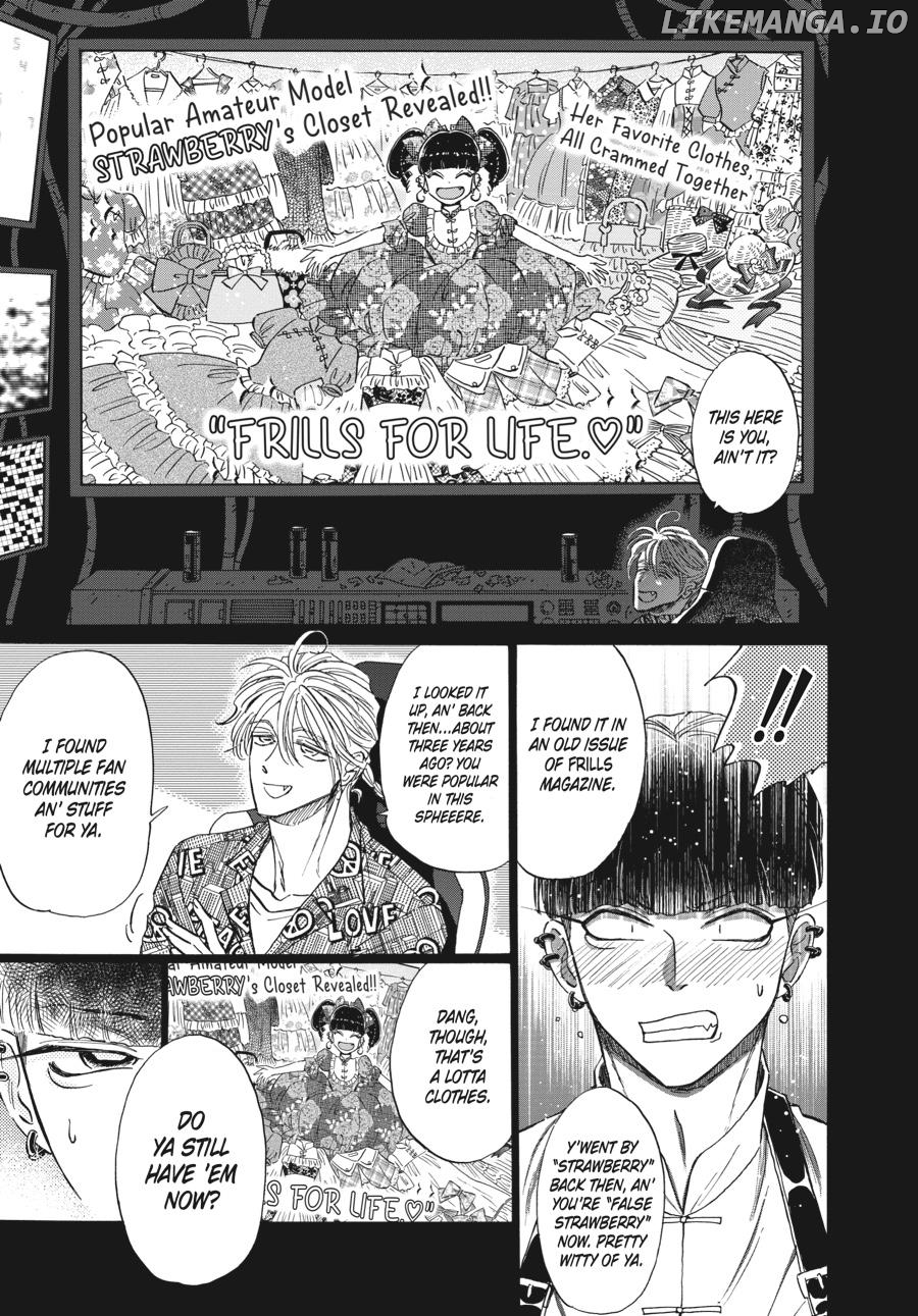 Kowloon Generic Romance Chapter 76 - page 7