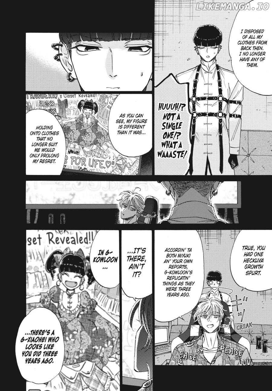 Kowloon Generic Romance Chapter 76 - page 8