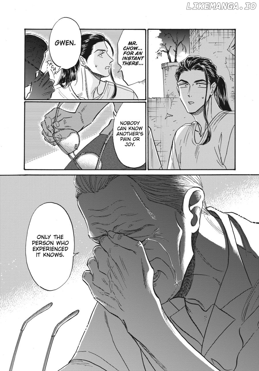 Kowloon Generic Romance Chapter 78 - page 16
