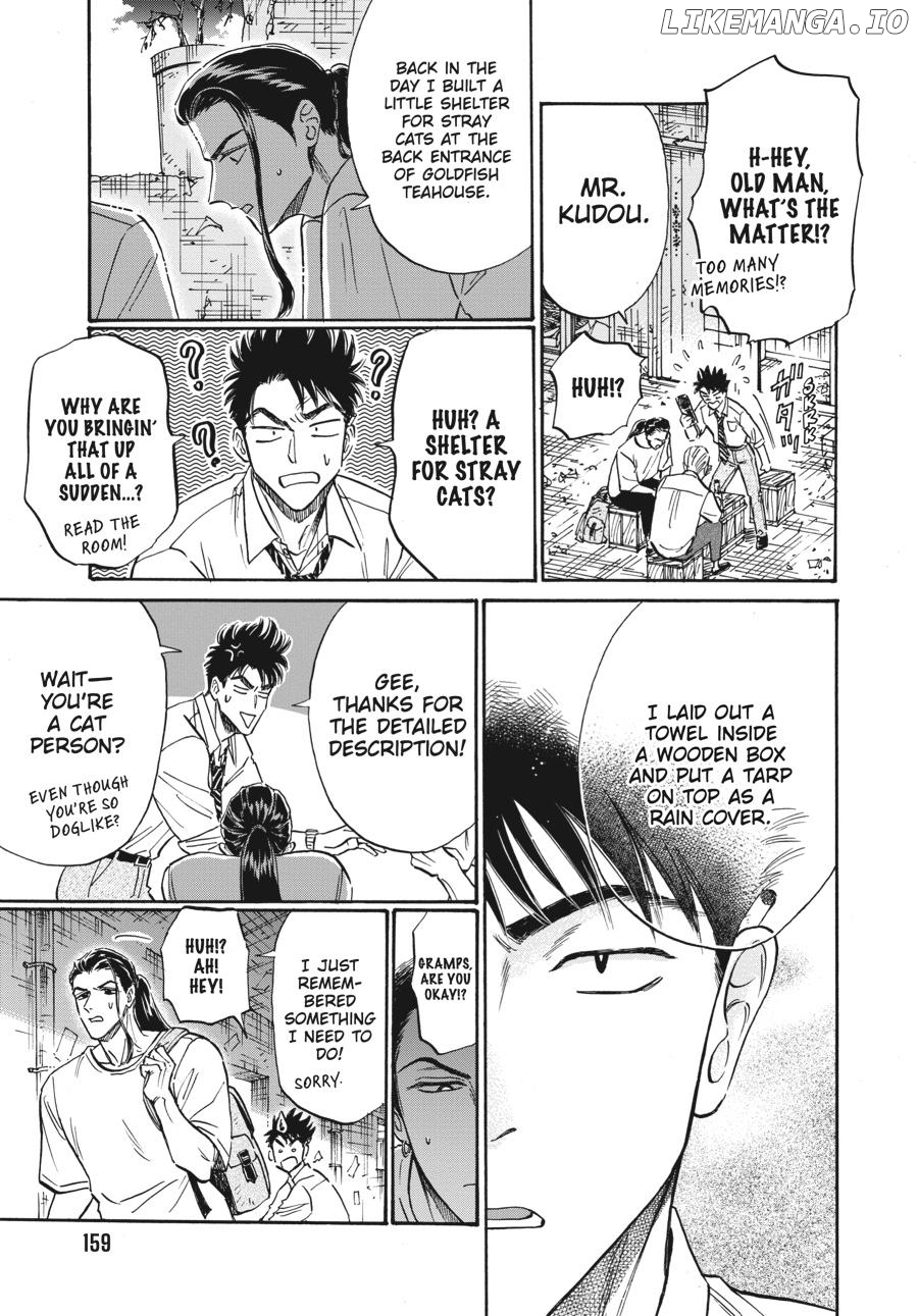 Kowloon Generic Romance Chapter 78 - page 17