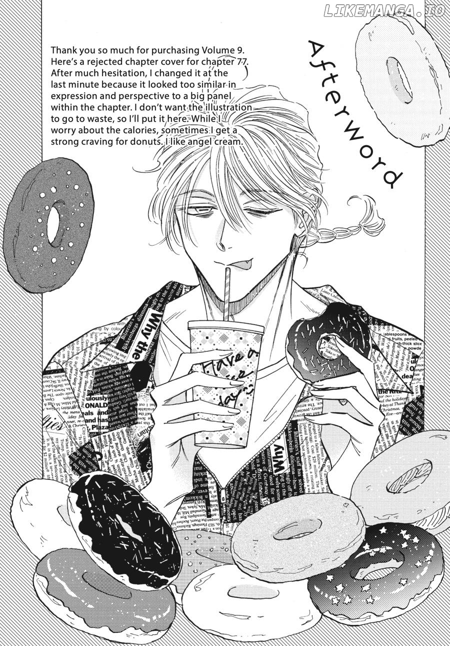 Kowloon Generic Romance Chapter 78 - page 20
