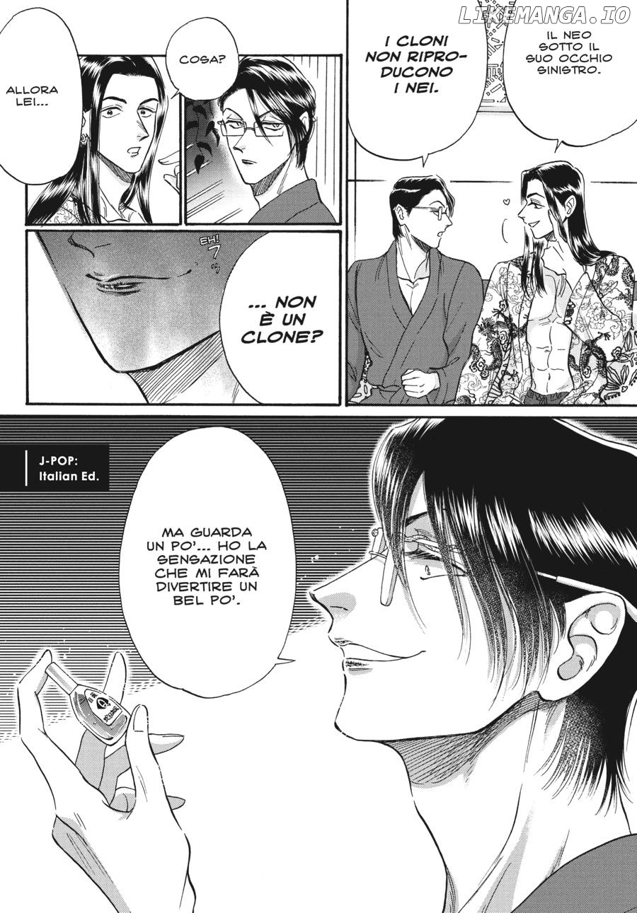 Kowloon Generic Romance Chapter 78 - page 23