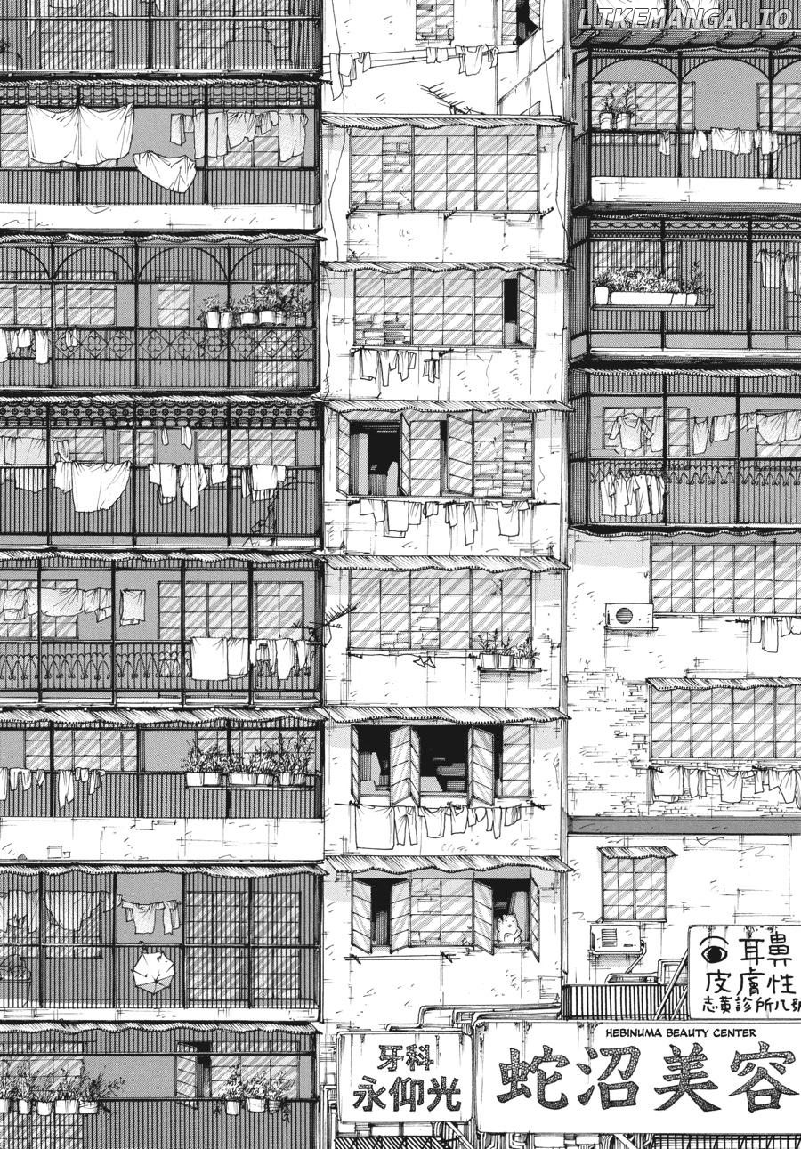 Kowloon Generic Romance Chapter 78 - page 28