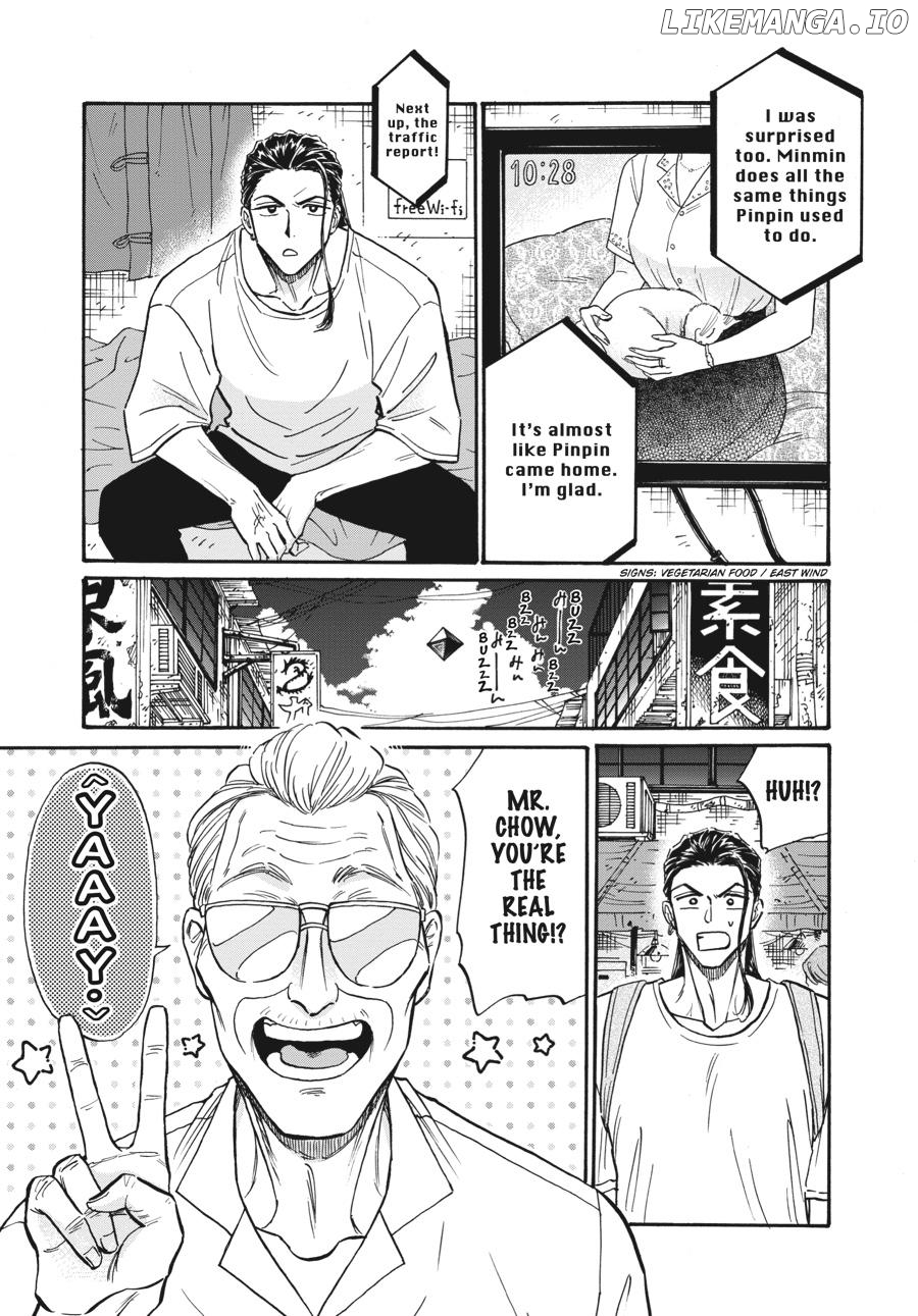 Kowloon Generic Romance Chapter 78 - page 3
