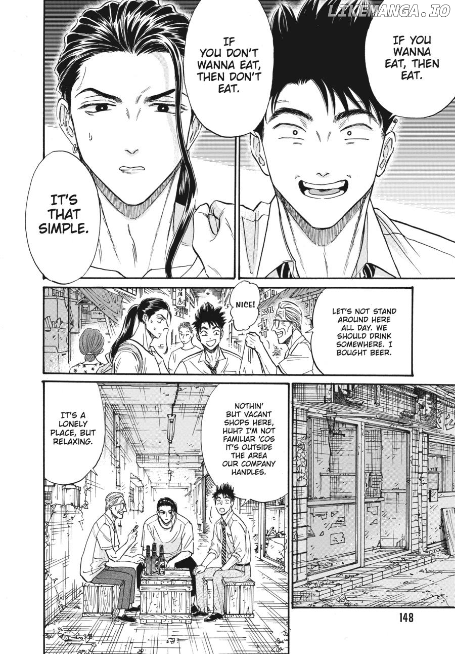 Kowloon Generic Romance Chapter 78 - page 6