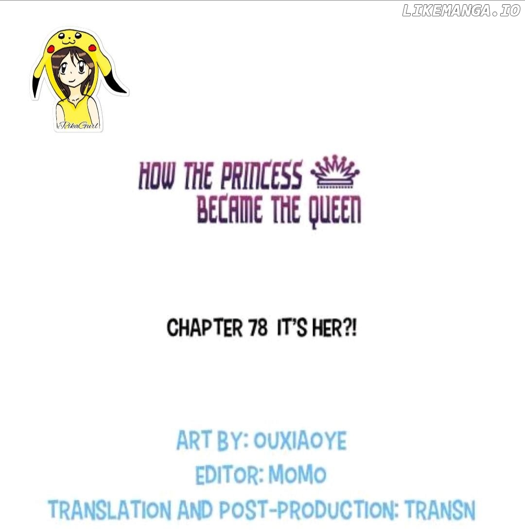 How the Princess Became the Queen Chapter 78 - page 1