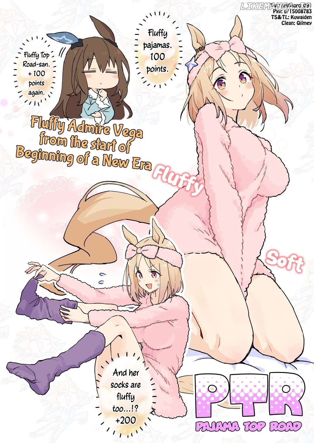 Kokoro-Sensei's Umamusume Shorts (Doujinshi) Chapter 77 - page 2