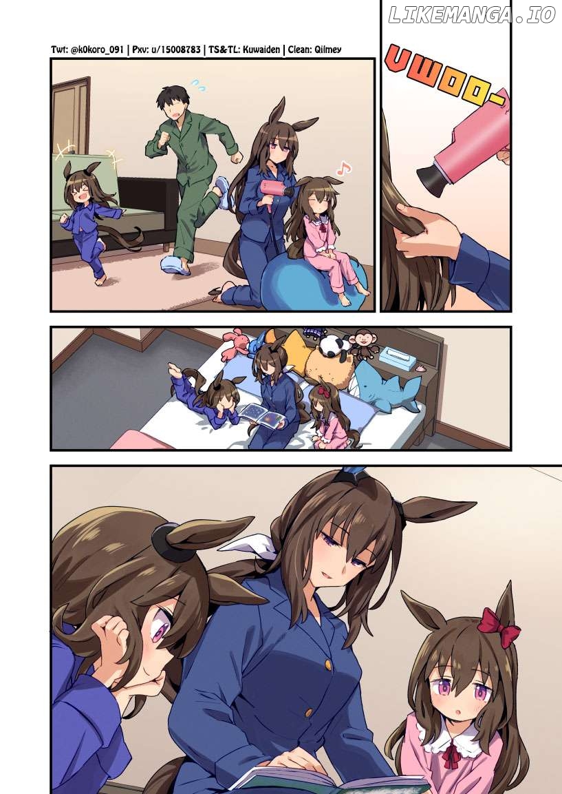 Kokoro-Sensei's Umamusume Shorts (Doujinshi) Chapter 79 - page 2