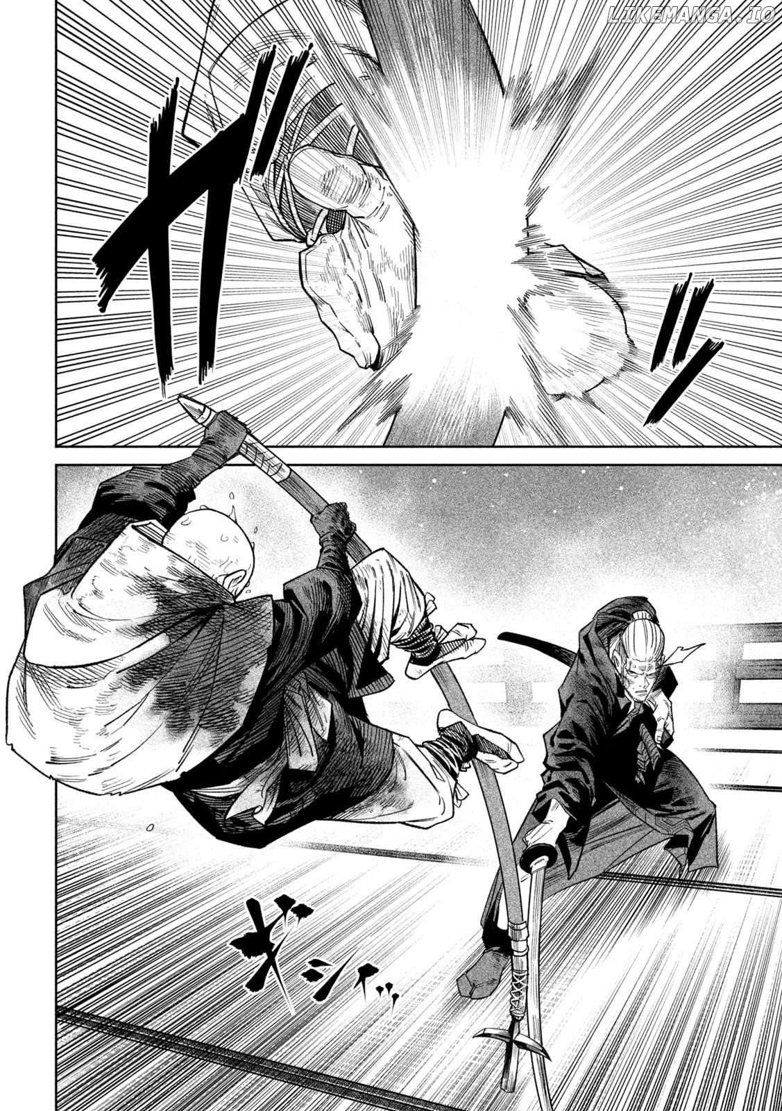 Tenkaichi: Nihon Saikyou Bugeisha Ketteisen Chapter 46 - page 2