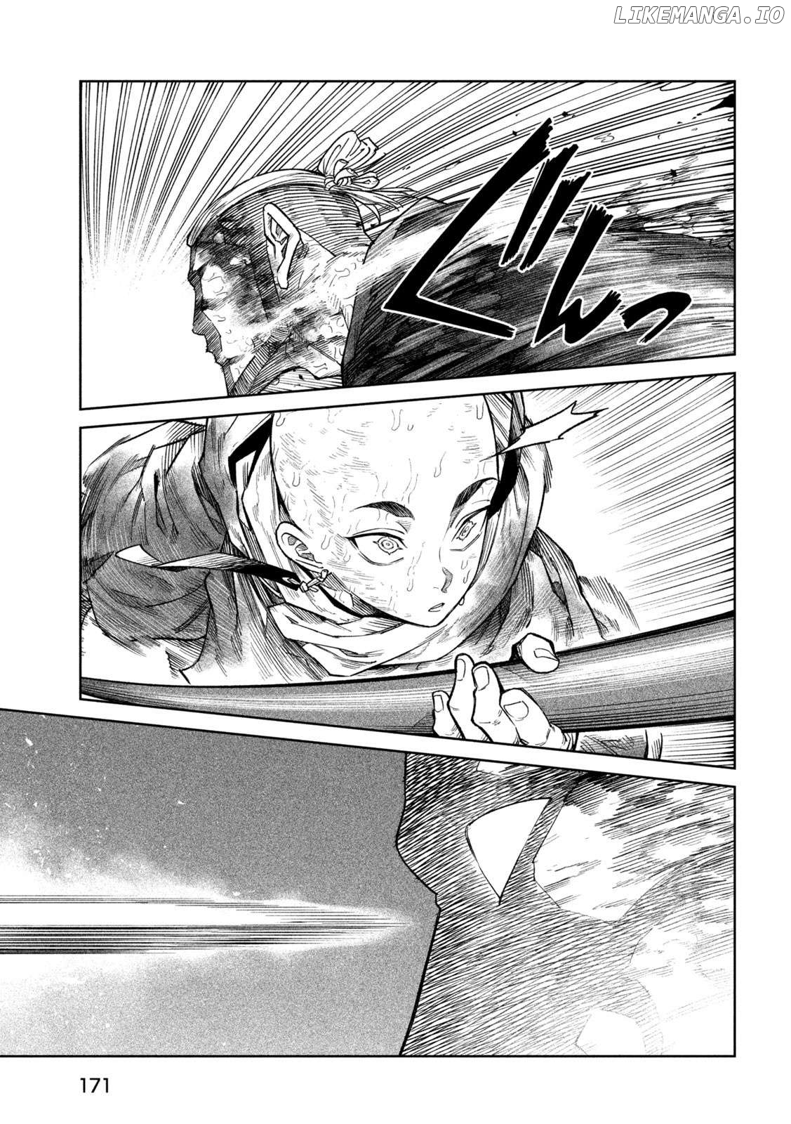 Tenkaichi: Nihon Saikyou Bugeisha Ketteisen Chapter 46 - page 24
