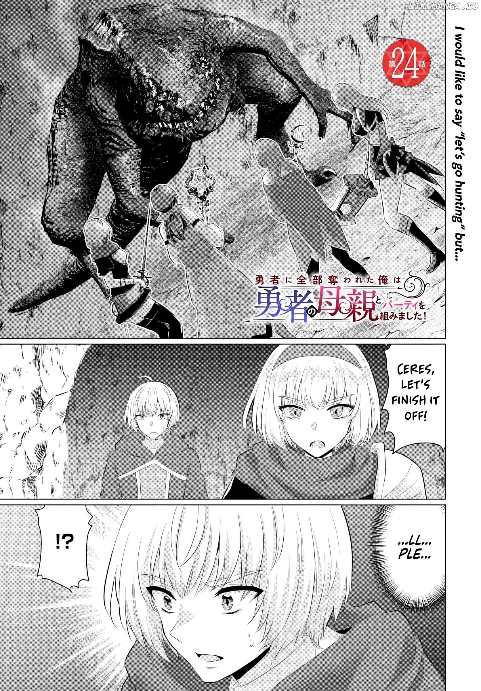 The Hero Took Everything from Me, So I Partied with the Hero’s Mother! Chapter 24 - page 1