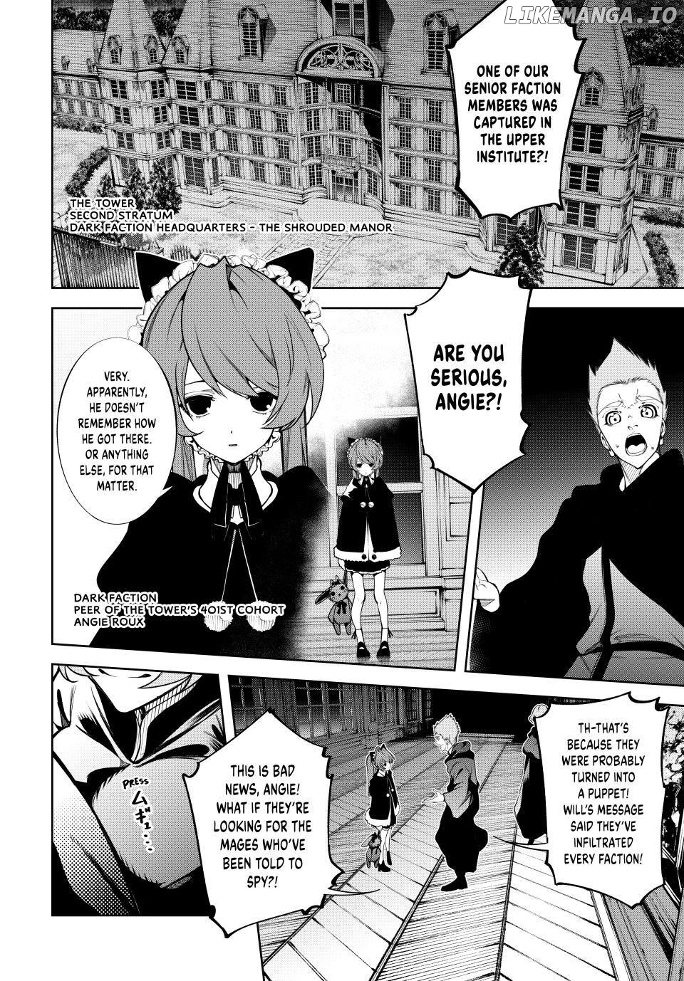 Wistoria: Wand and Sword Chapter 49 - page 16