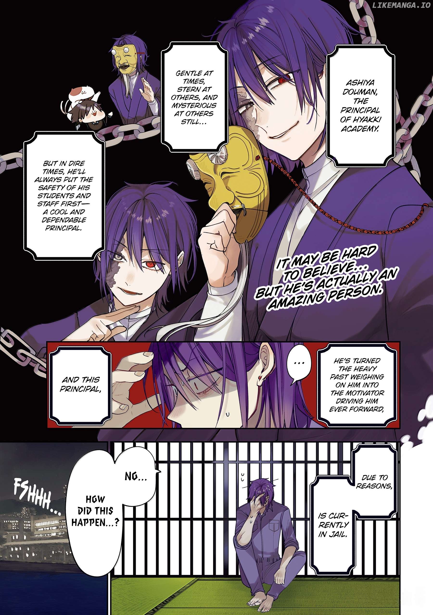 Youkai Gakkou no Sensei Hajimemashita! Chapter 122 - page 1