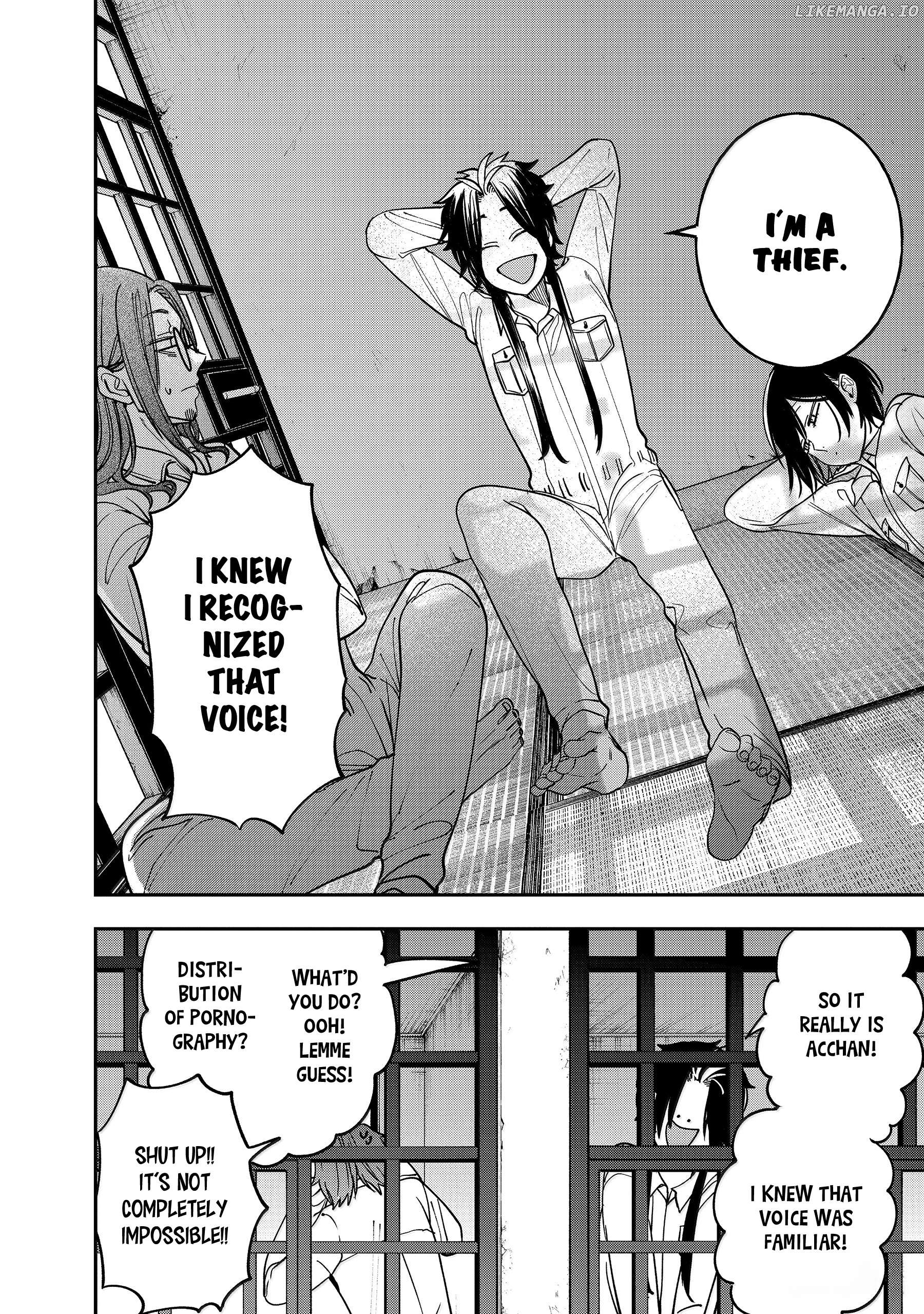 Youkai Gakkou no Sensei Hajimemashita! Chapter 122 - page 13