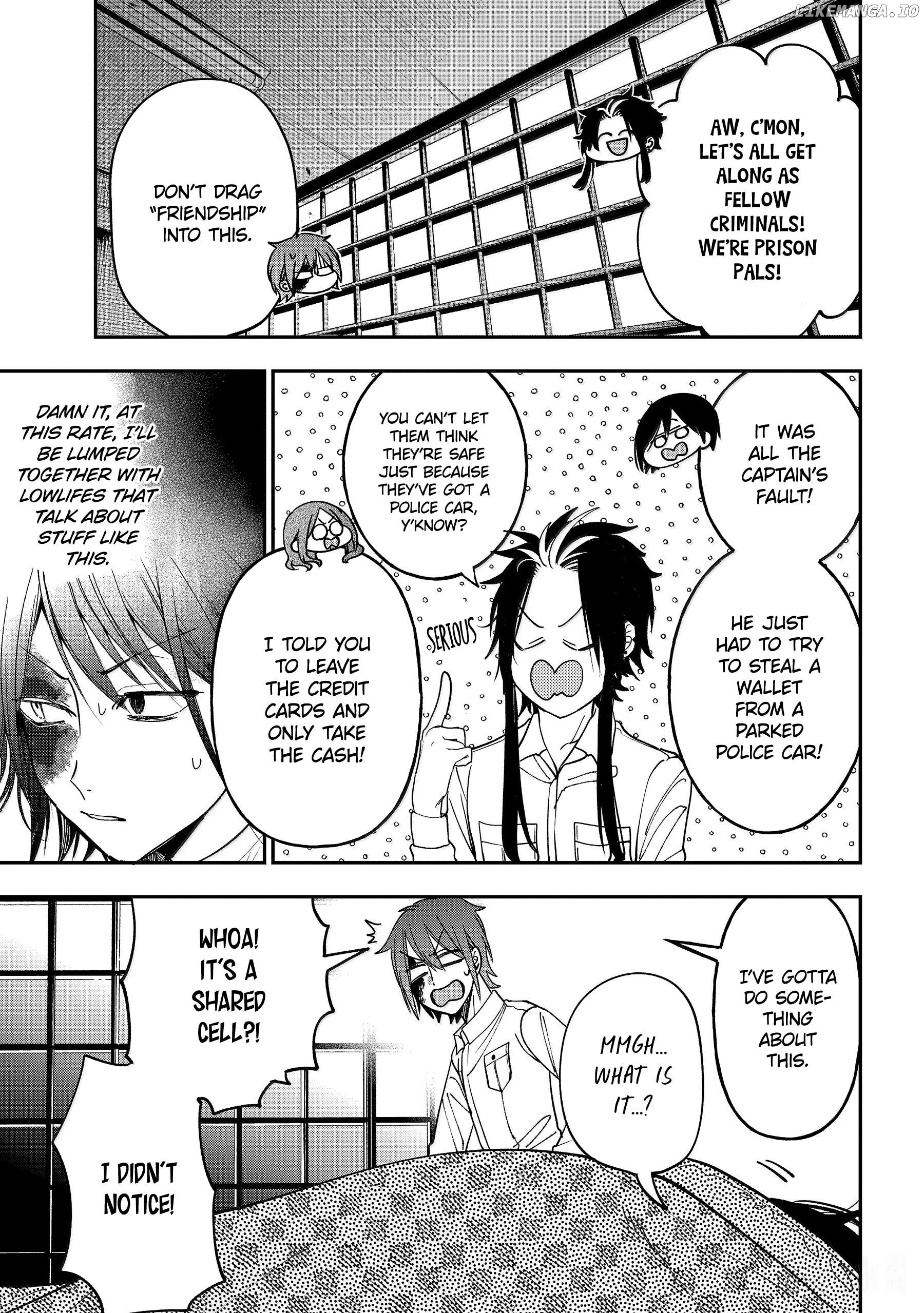 Youkai Gakkou no Sensei Hajimemashita! Chapter 122 - page 14