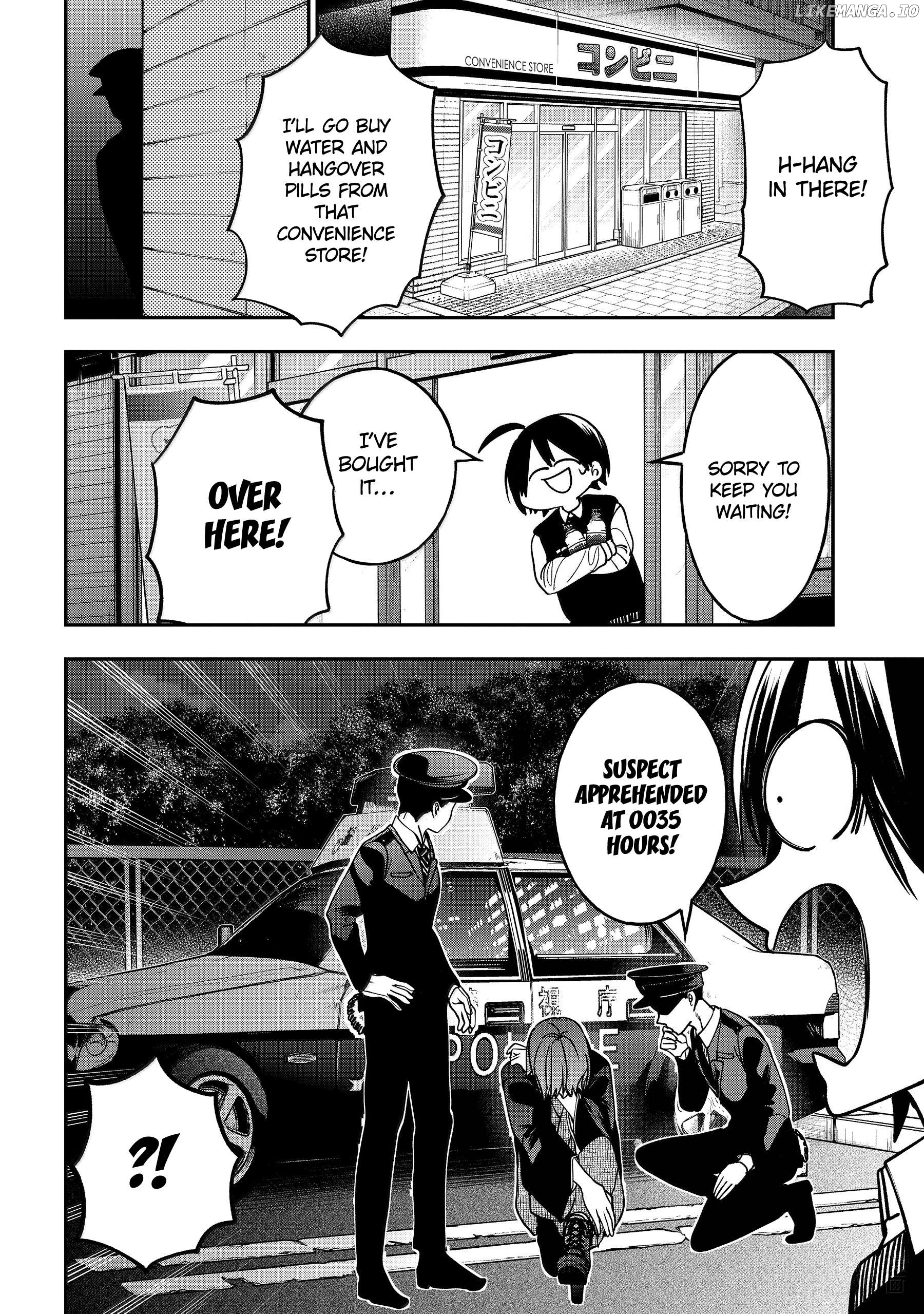 Youkai Gakkou no Sensei Hajimemashita! Chapter 122 - page 17