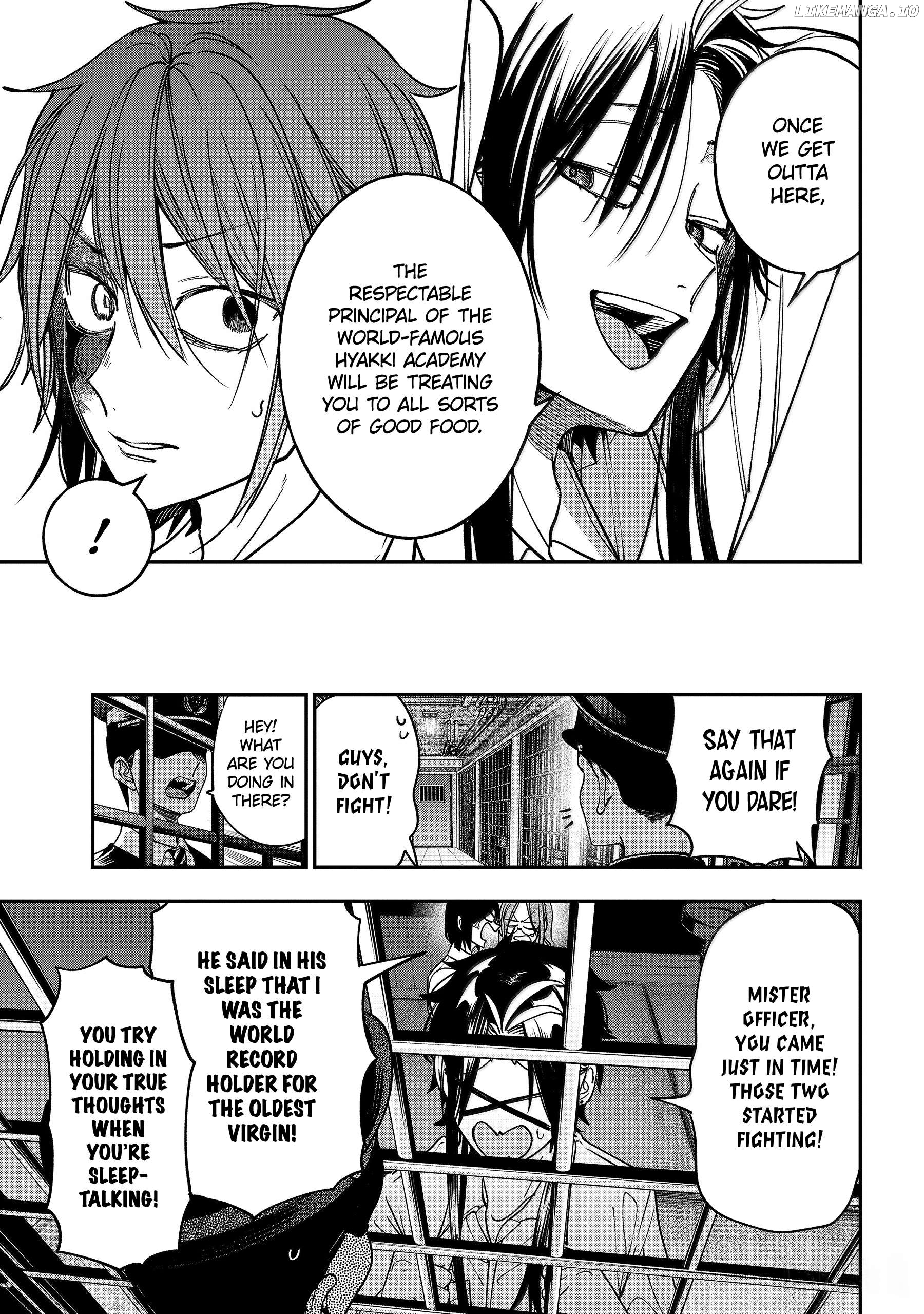 Youkai Gakkou no Sensei Hajimemashita! Chapter 122 - page 22