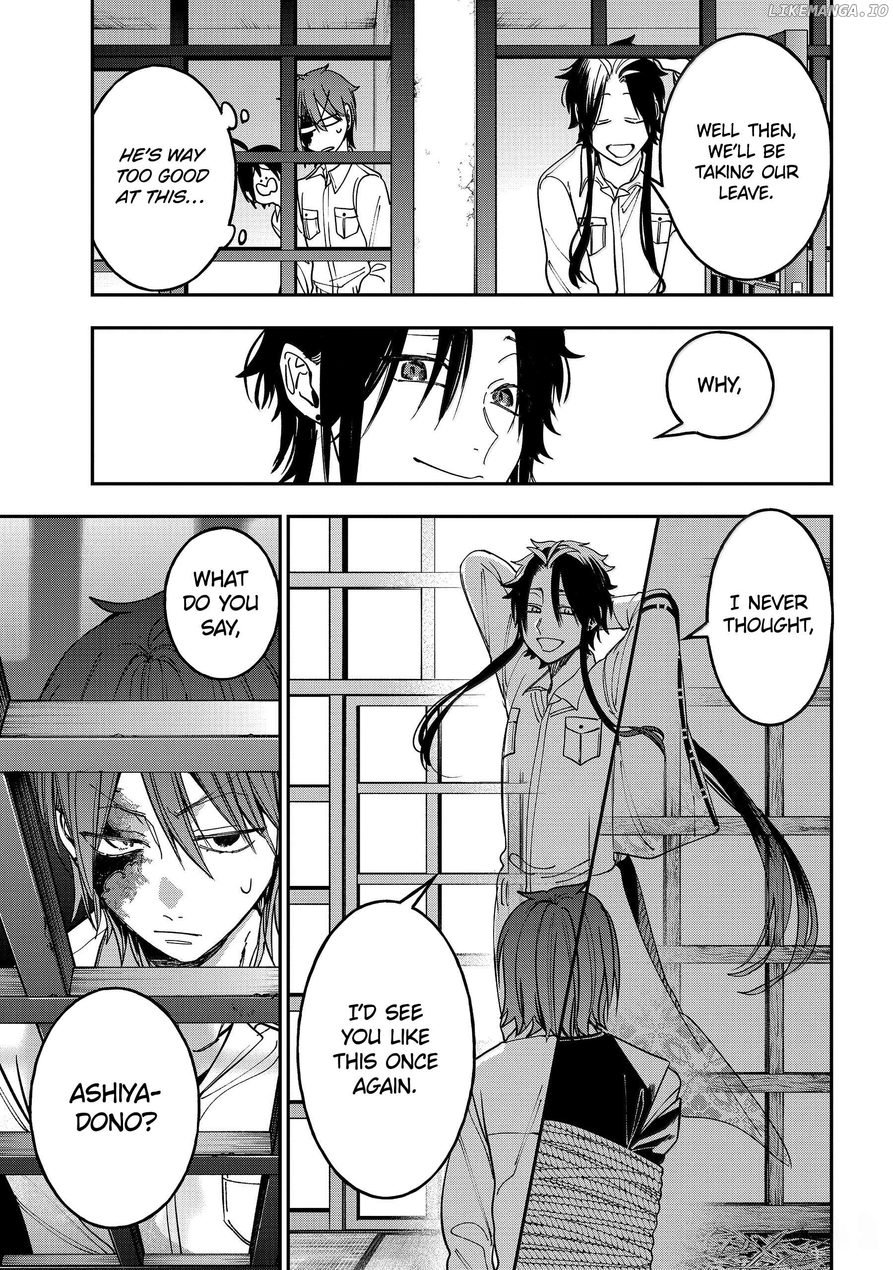 Youkai Gakkou no Sensei Hajimemashita! Chapter 122 - page 24