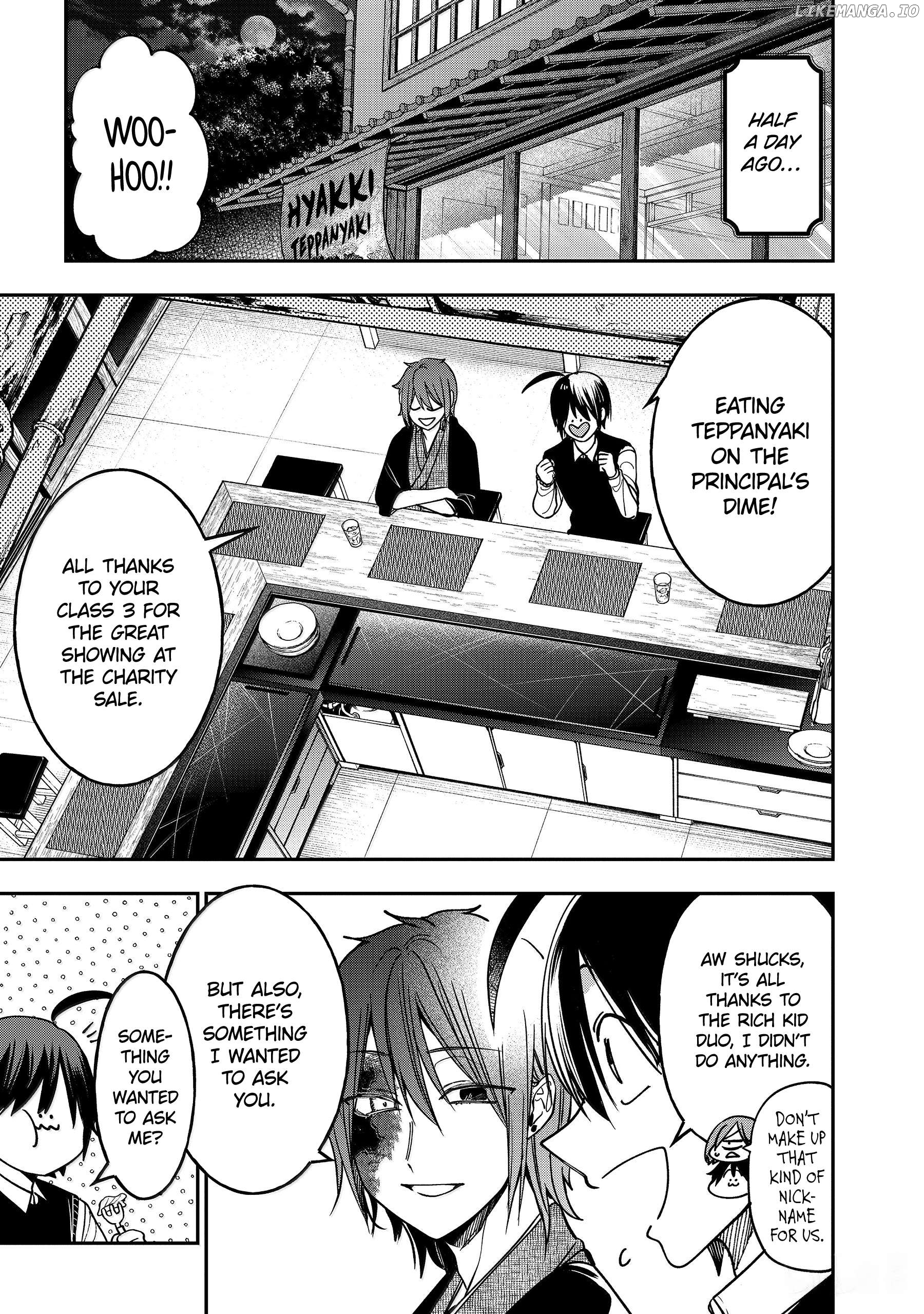 Youkai Gakkou no Sensei Hajimemashita! Chapter 122 - page 4