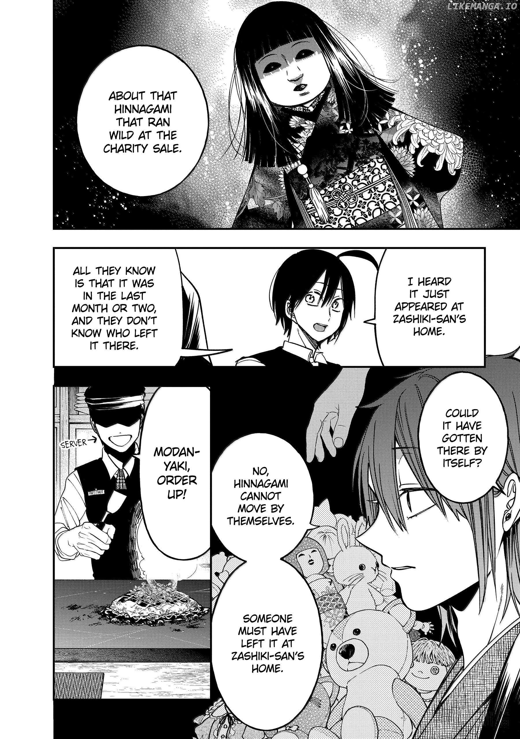 Youkai Gakkou no Sensei Hajimemashita! Chapter 122 - page 5