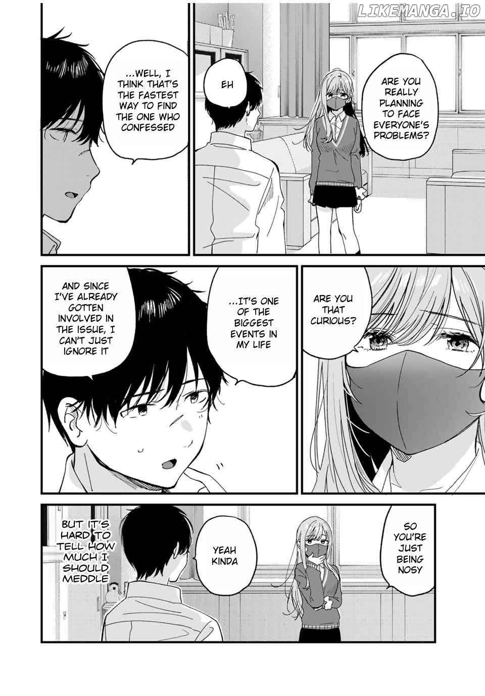 Shoutai Fumei To Kyoufu Chapter 3.1 - page 4