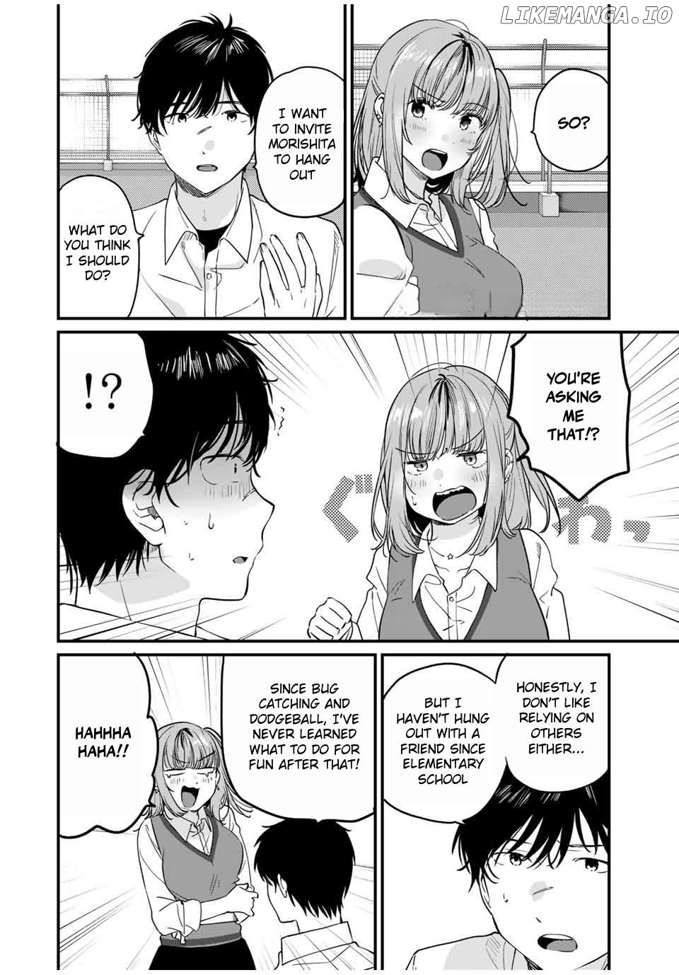 Shoutai Fumei To Kyoufu Chapter 3.2 - page 1