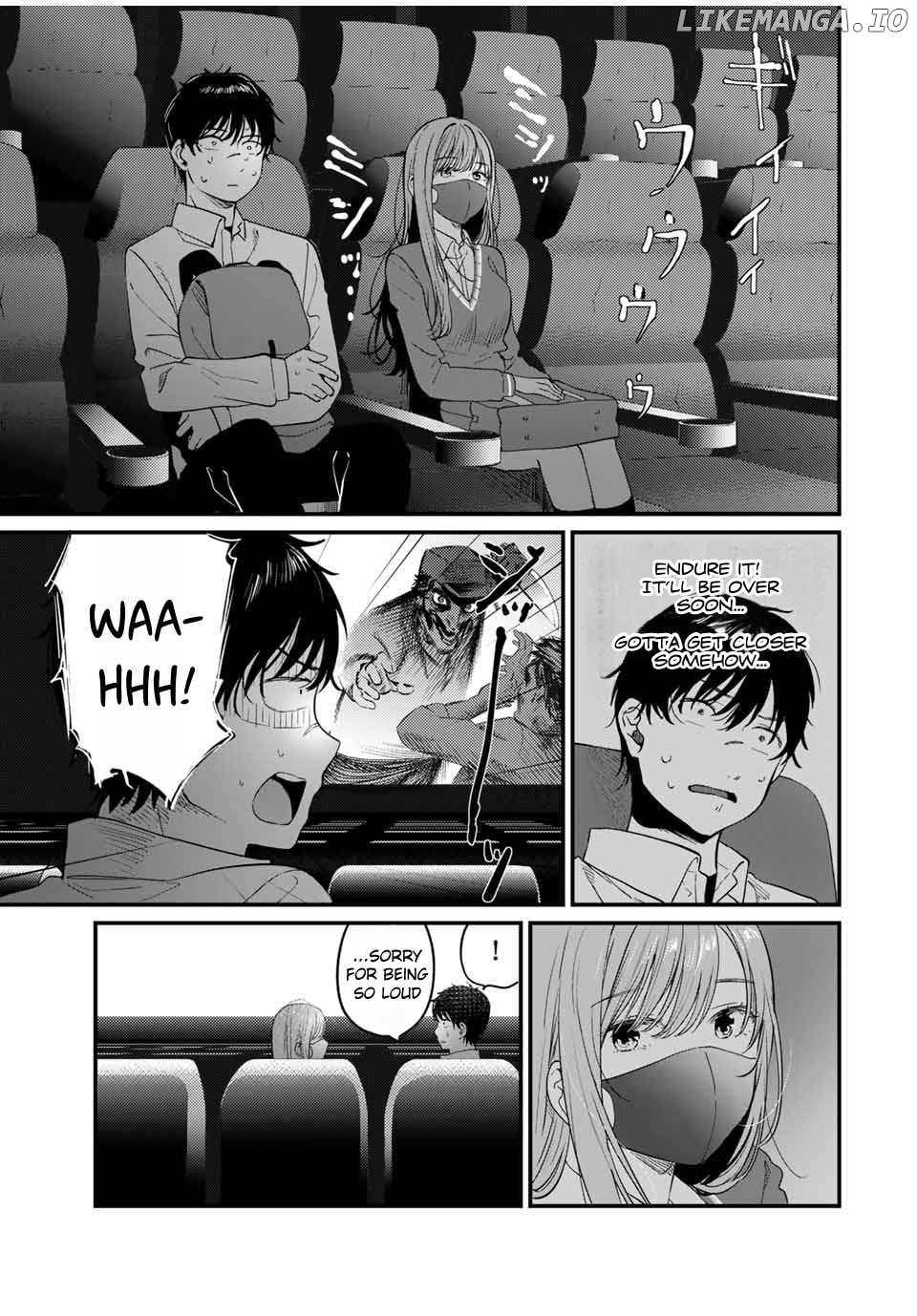 Shoutai Fumei To Kyoufu Chapter 3.2 - page 6