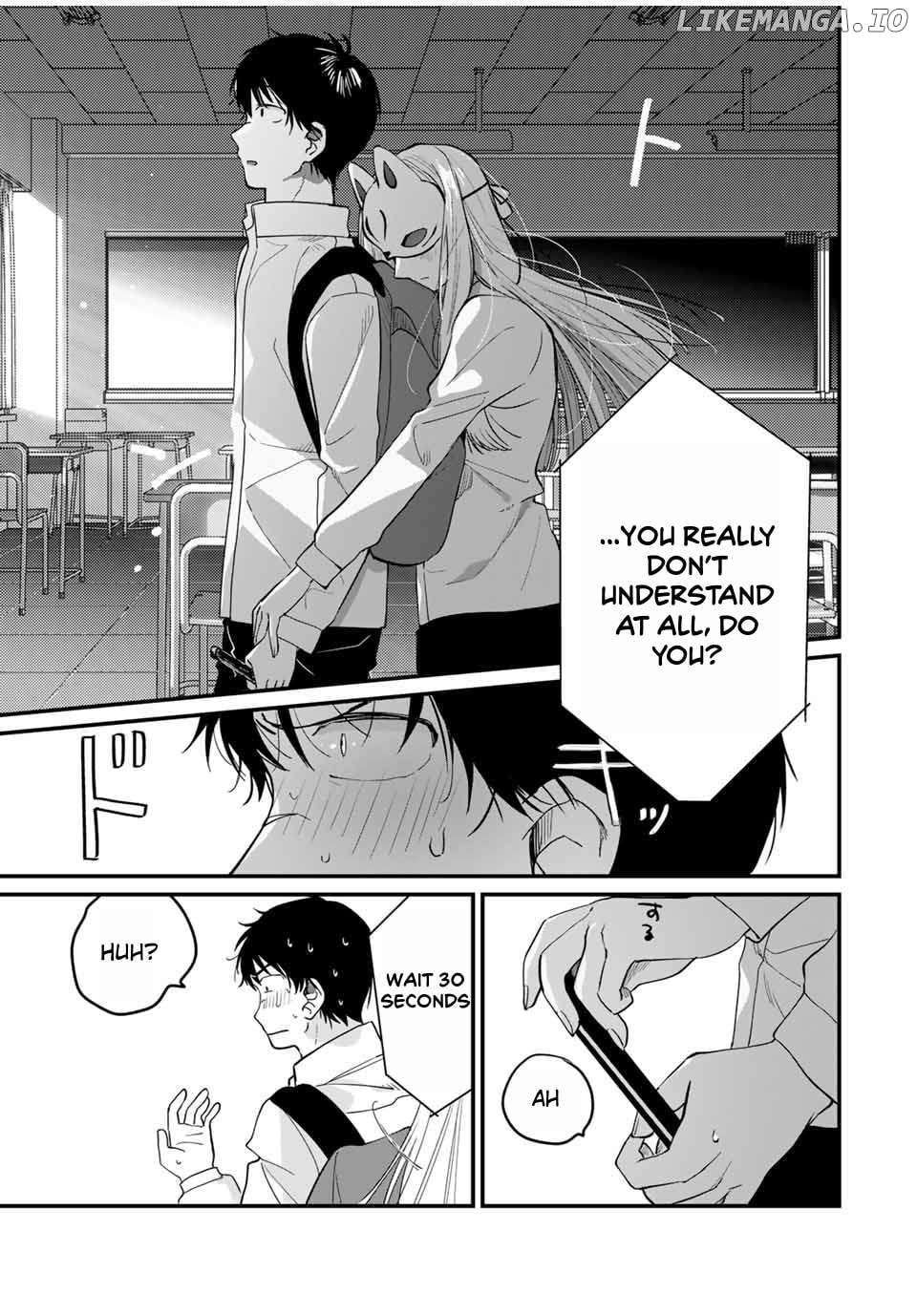 Shoutai Fumei To Kyoufu Chapter 5.1 - page 7
