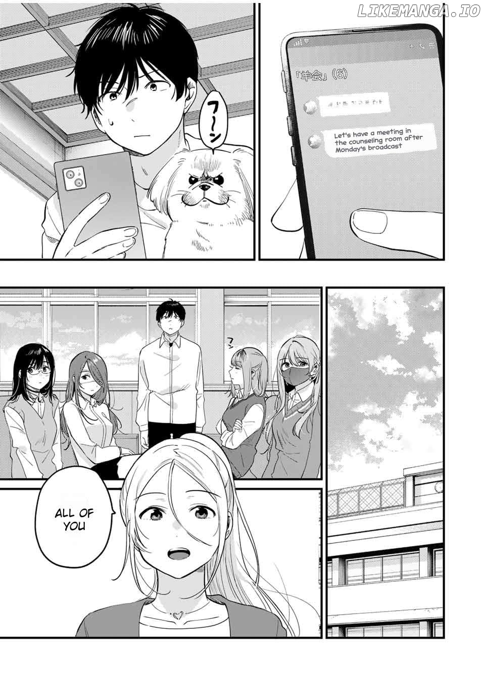 Shoutai Fumei To Kyoufu Chapter 5.1 - page 9