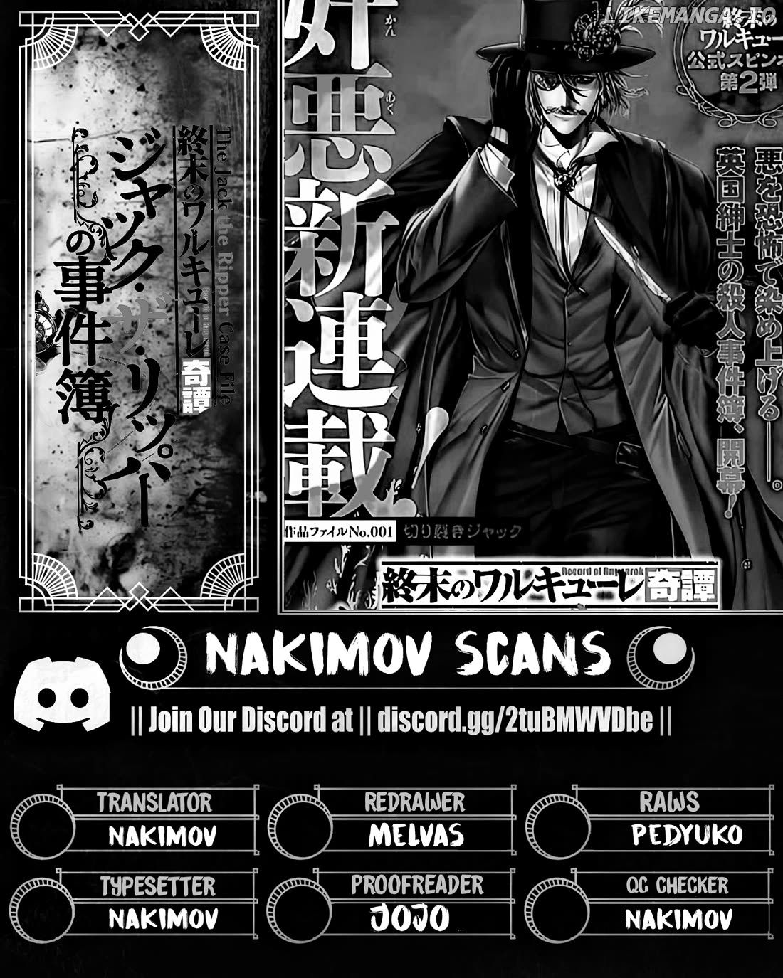 Shuumatsu no Valkyrie Kitan – Jack the Ripper no Jikenbo Chapter 37 - page 25