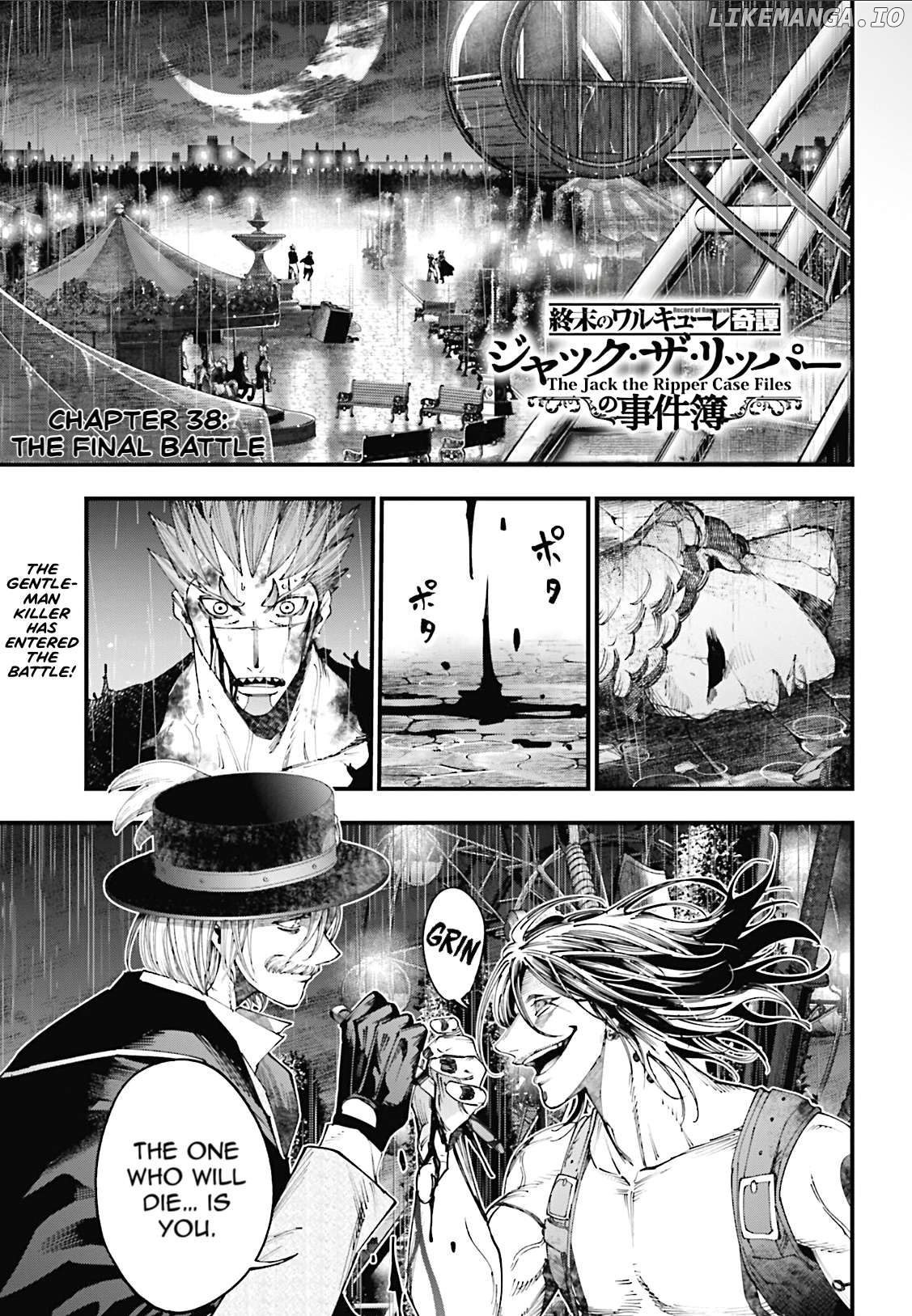 Shuumatsu no Valkyrie Kitan – Jack the Ripper no Jikenbo Chapter 38 - page 1