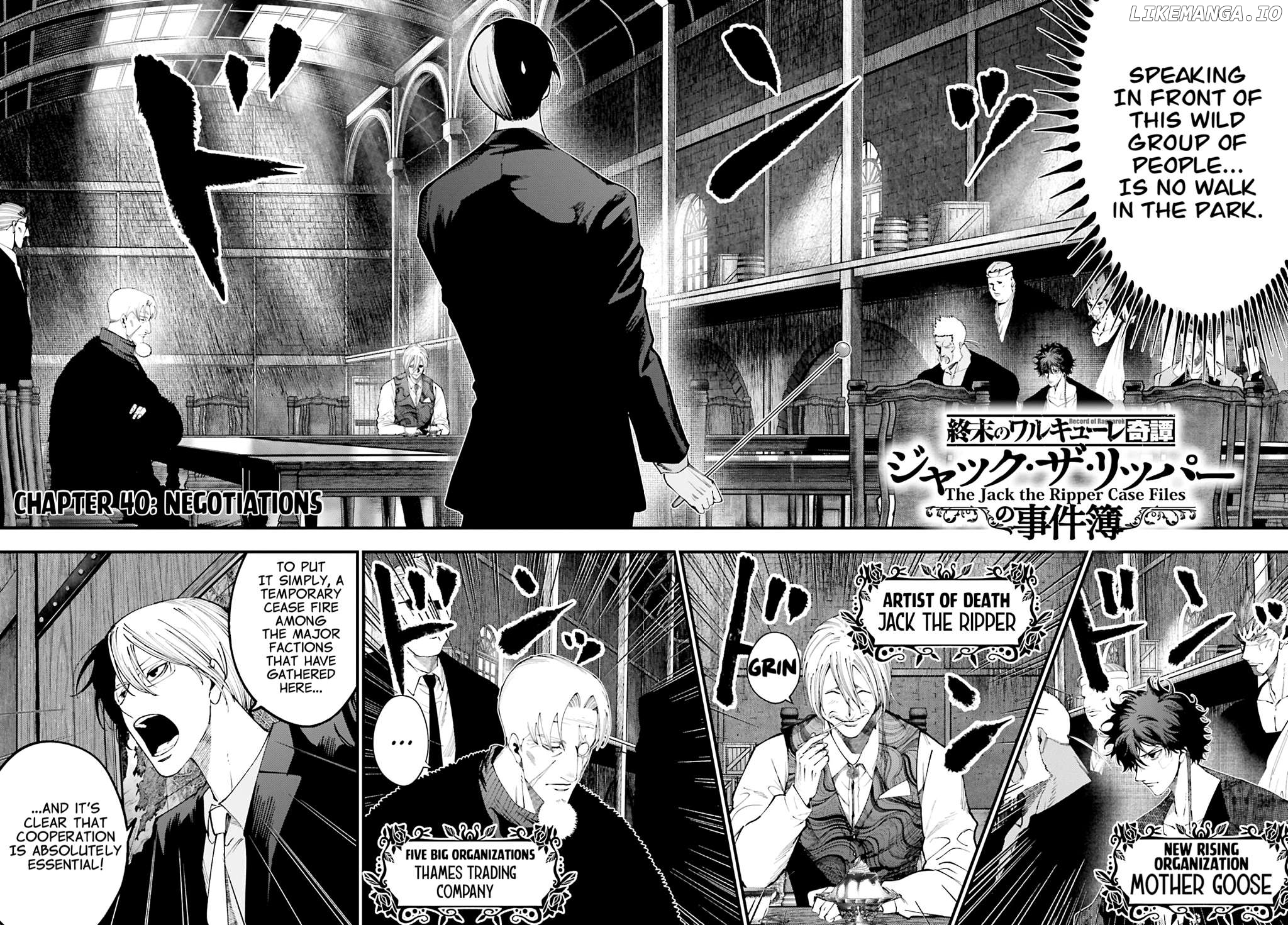 Shuumatsu no Valkyrie Kitan – Jack the Ripper no Jikenbo Chapter 40 - page 2