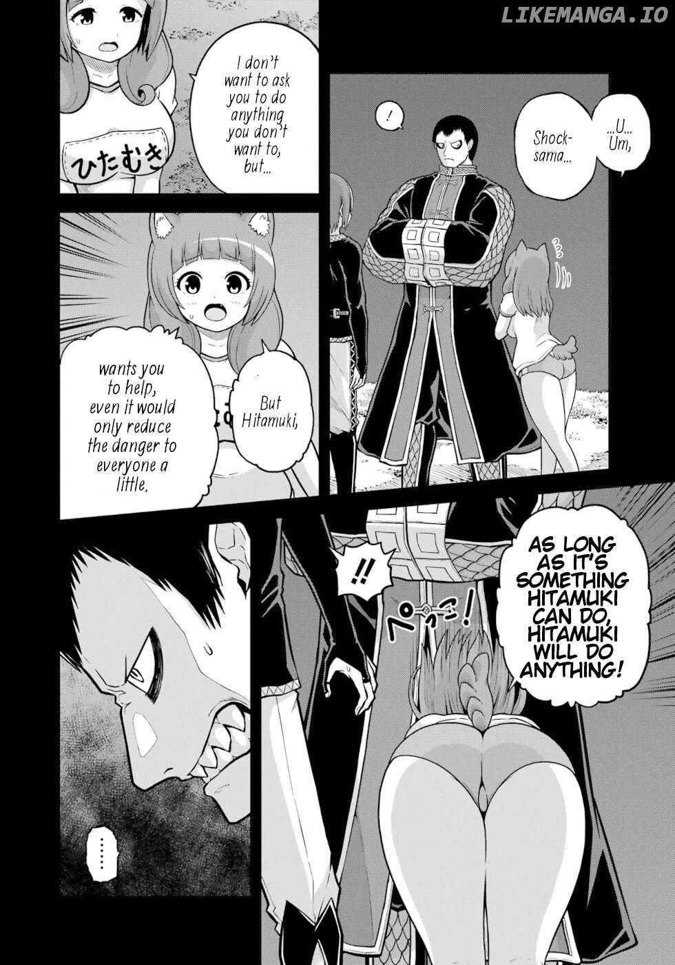 Futoku no Guild Chapter 82 - page 10