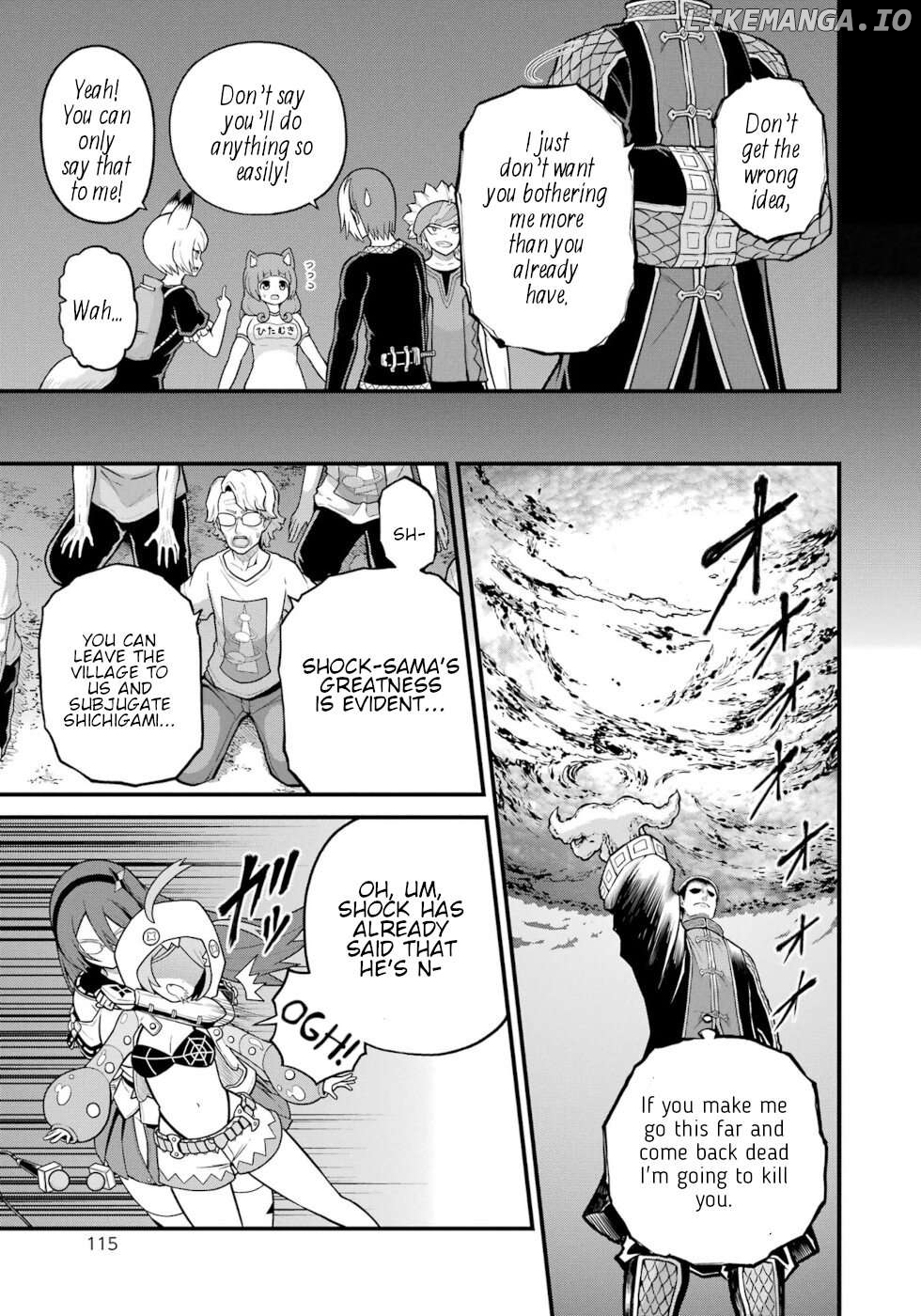 Futoku no Guild Chapter 82 - page 11