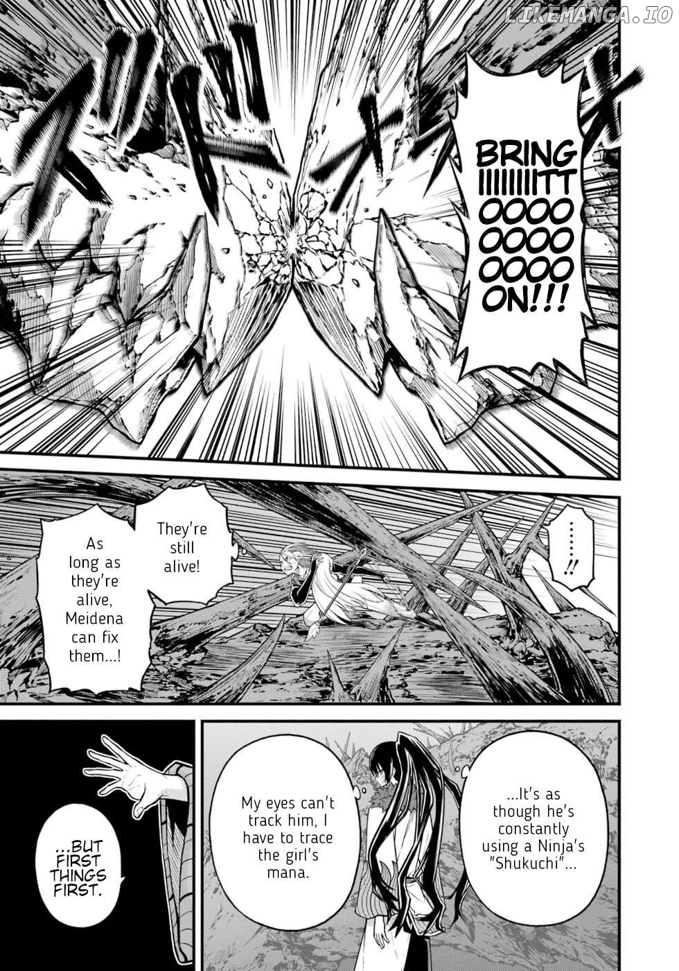 Futoku no Guild Chapter 82 - page 19
