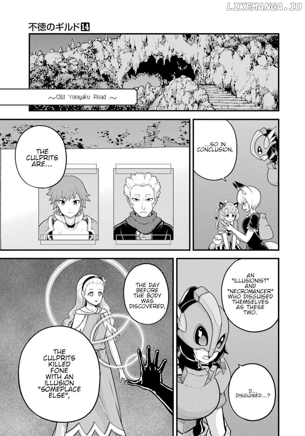 Futoku no Guild Chapter 82 - page 21