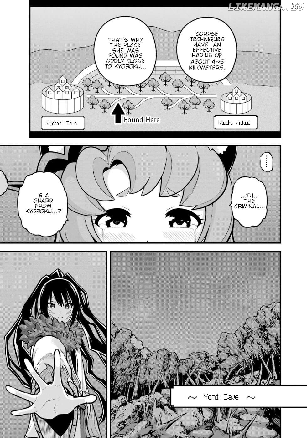 Futoku no Guild Chapter 82 - page 23