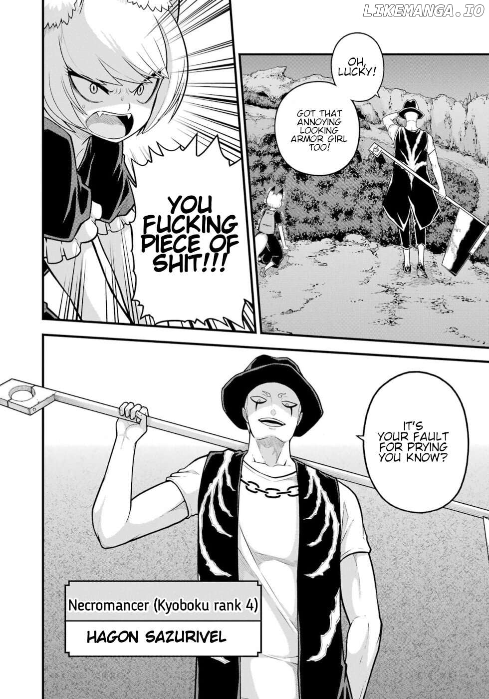Futoku no Guild Chapter 82 - page 30