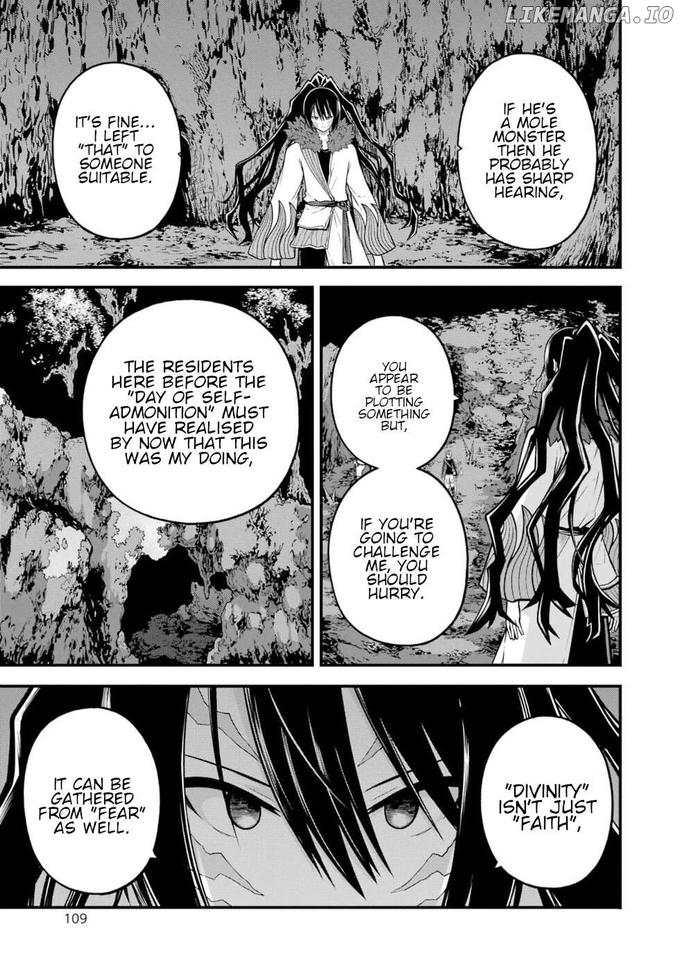 Futoku no Guild Chapter 82 - page 5